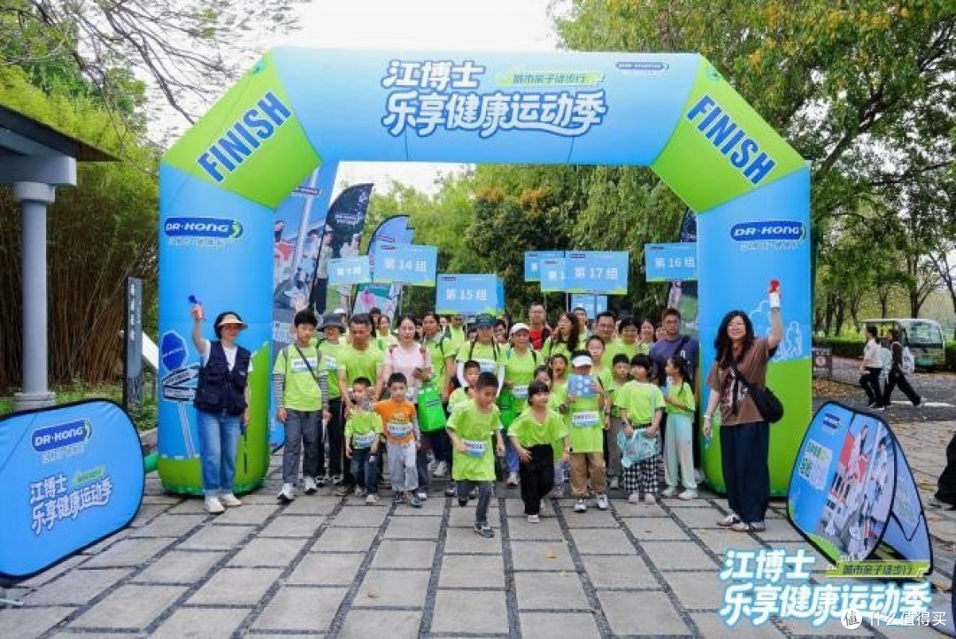 江博士健康鞋创始人江炳霖:以健康科普生态践行“健康第一”理念