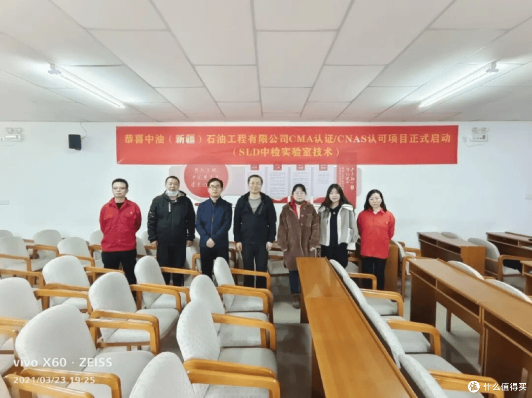 干货分享| 选择专业的实验室设计服务商,对实验室有什么好处?