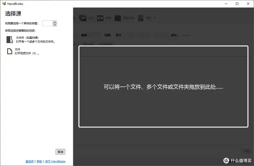 专业视频转换器,7个mkv转mp4工具,高质量转换无压力