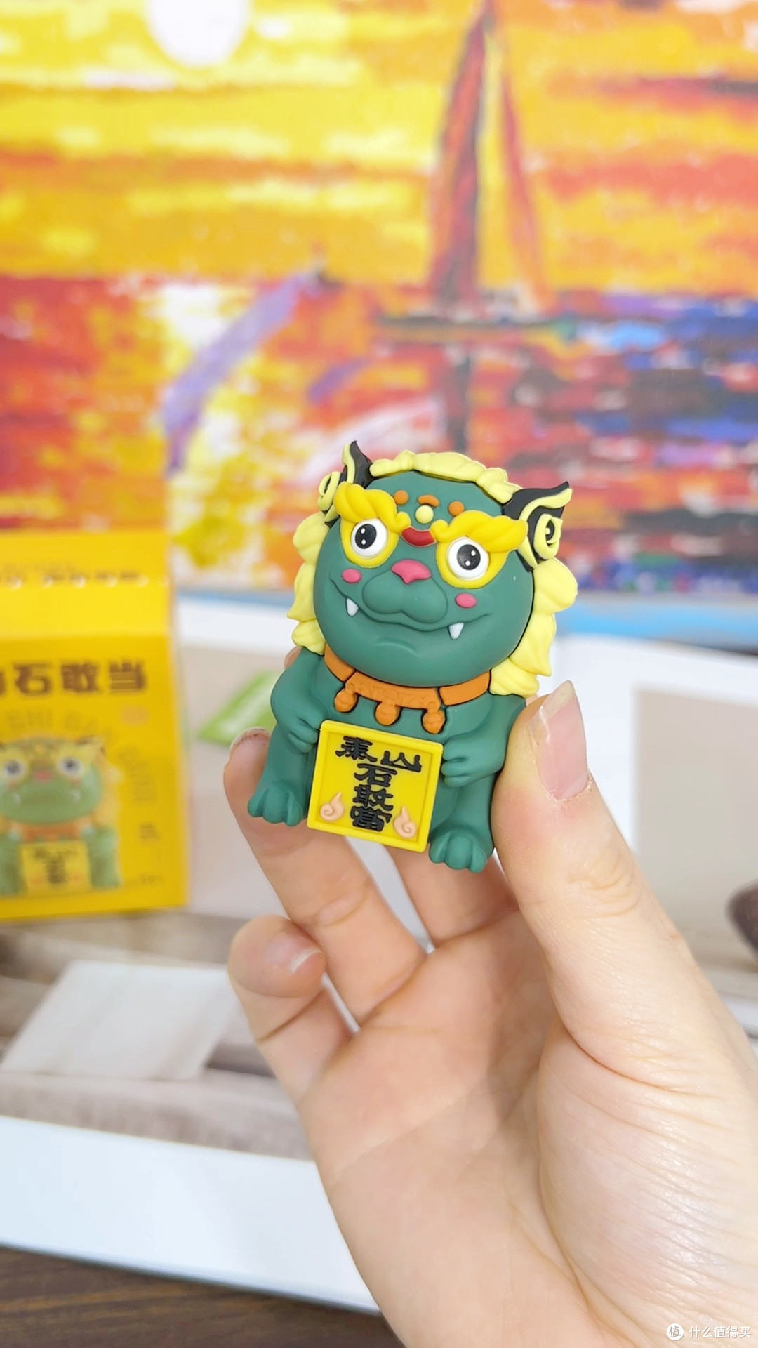 泰山石敢当盲盒,国潮公仔超惊喜!