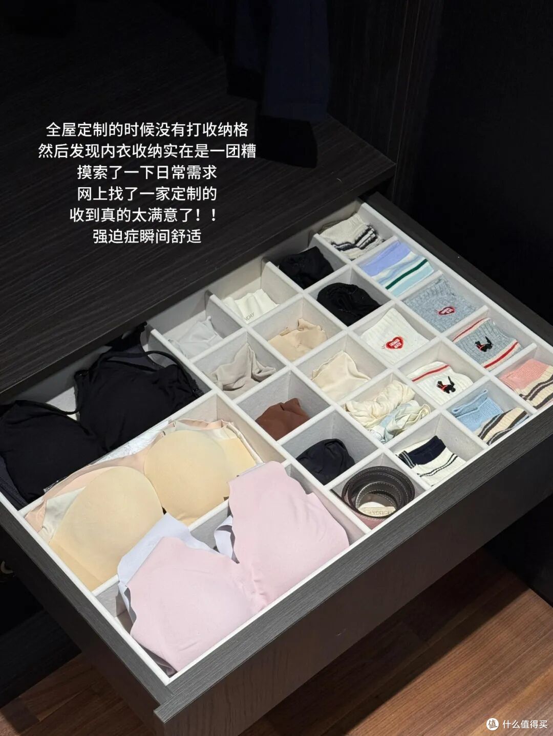 被年轻人的“收纳大法”折服了,不花啥钱,家里就井井有条!