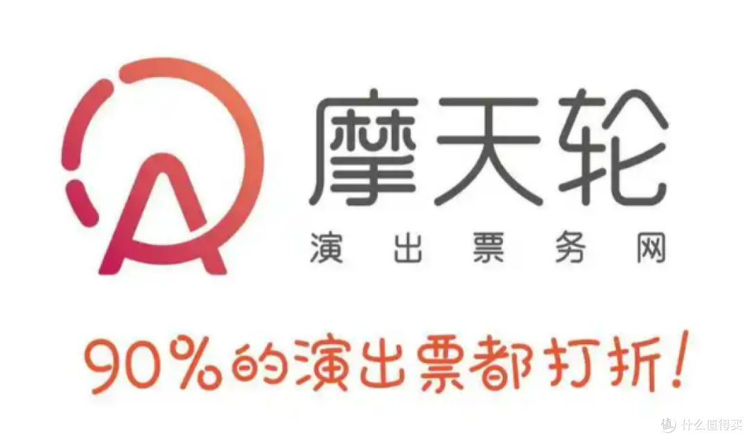 2026年周杰伦 谢霆锋 蔡依林北京站演唱会门票怎么买划算?