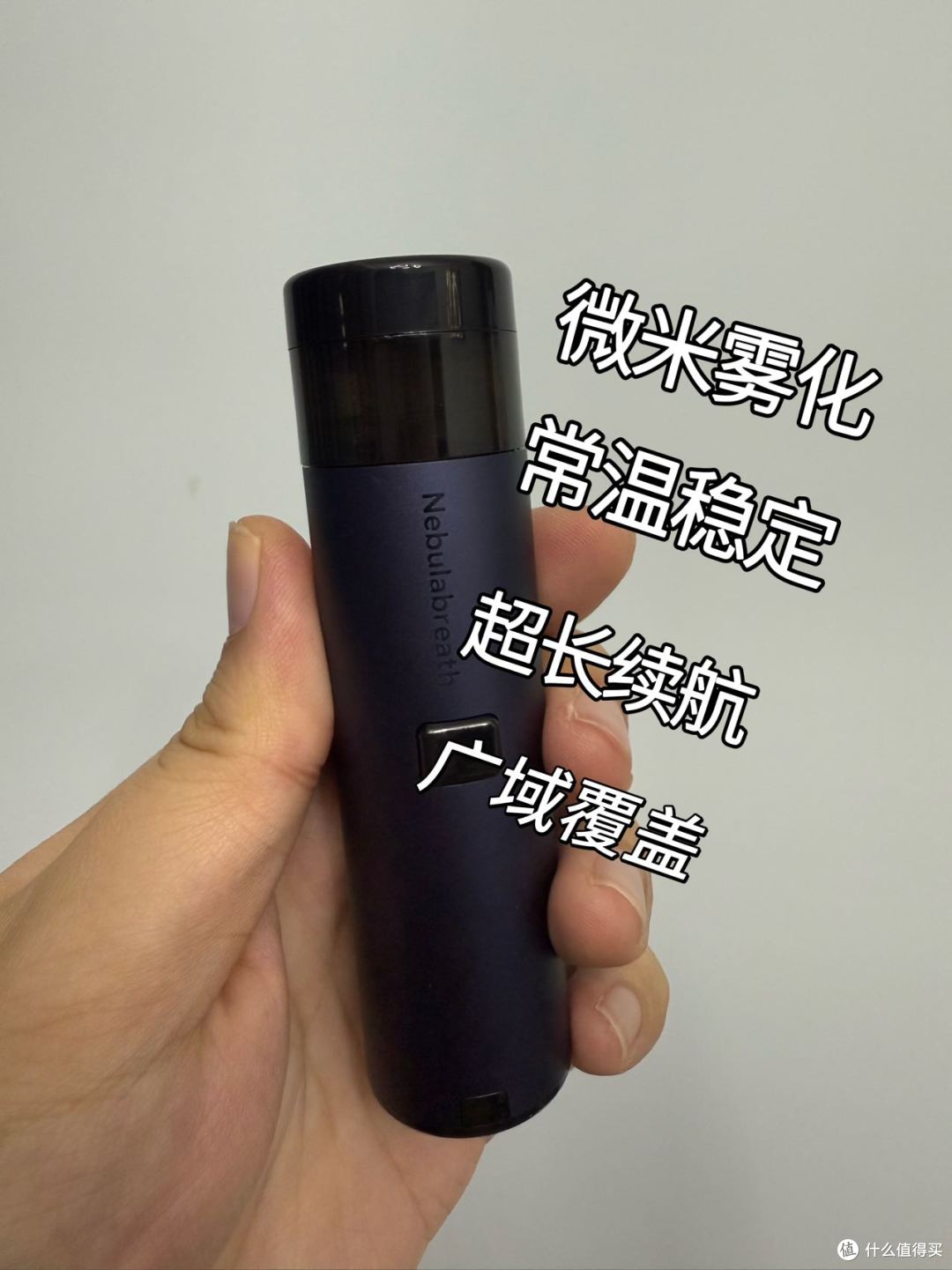 漱口水和口喷哪个划算:连续使用1个月算笔账