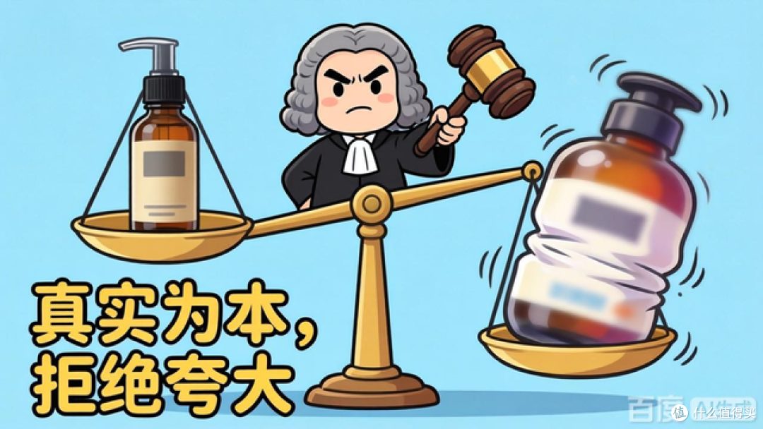 交变动磁产品选购指南,如何避坑买到那些假货?