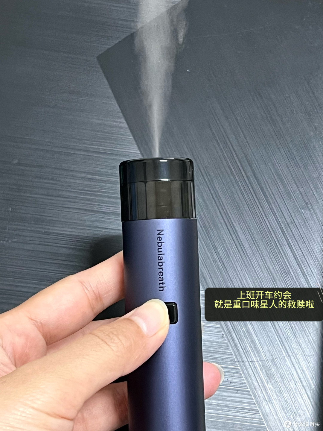 年中囤货必须精打细算！电子口喷vs一次性口喷究竟哪个更划算？