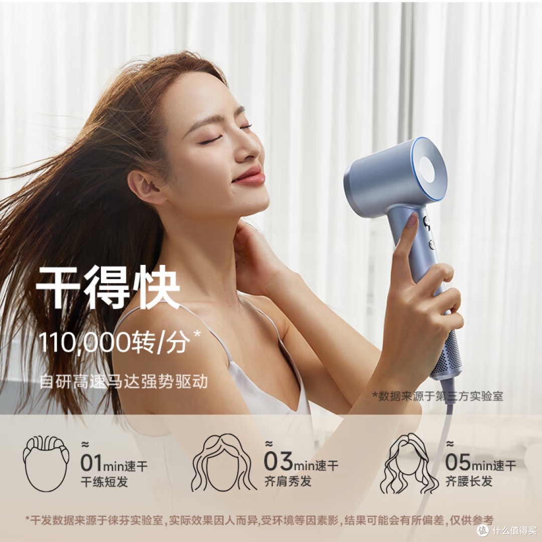 吹风机什么品牌好?实测4款网红吹风机