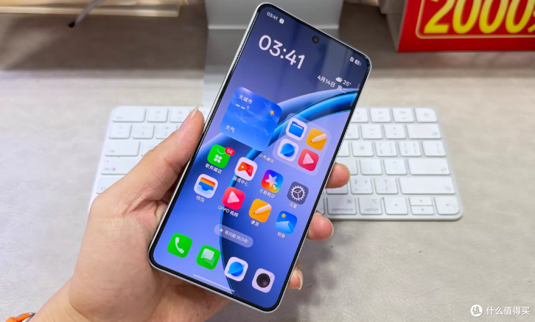二手鱼1430元抄底OPPO K13 Turbo Pro,这价格是真香