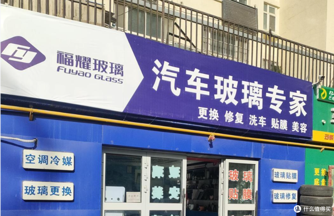曹德旺夸儿子曹晖的背后,是福耀玻璃业绩大涨