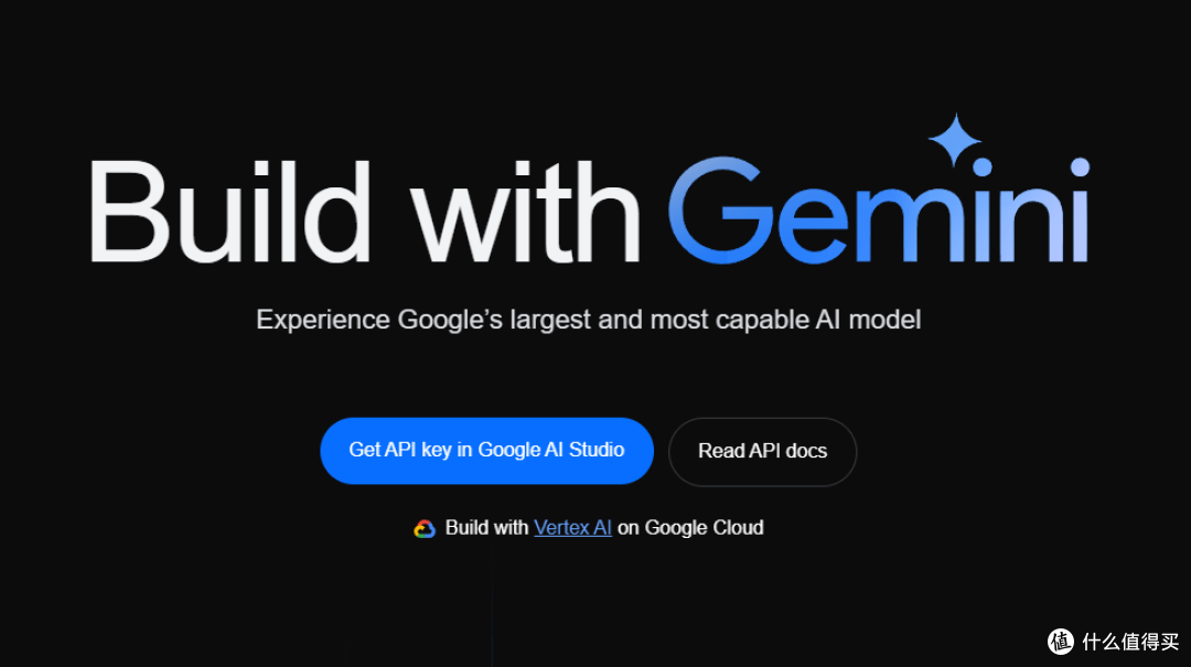 Gemini 网页版免登录，国内打开即用