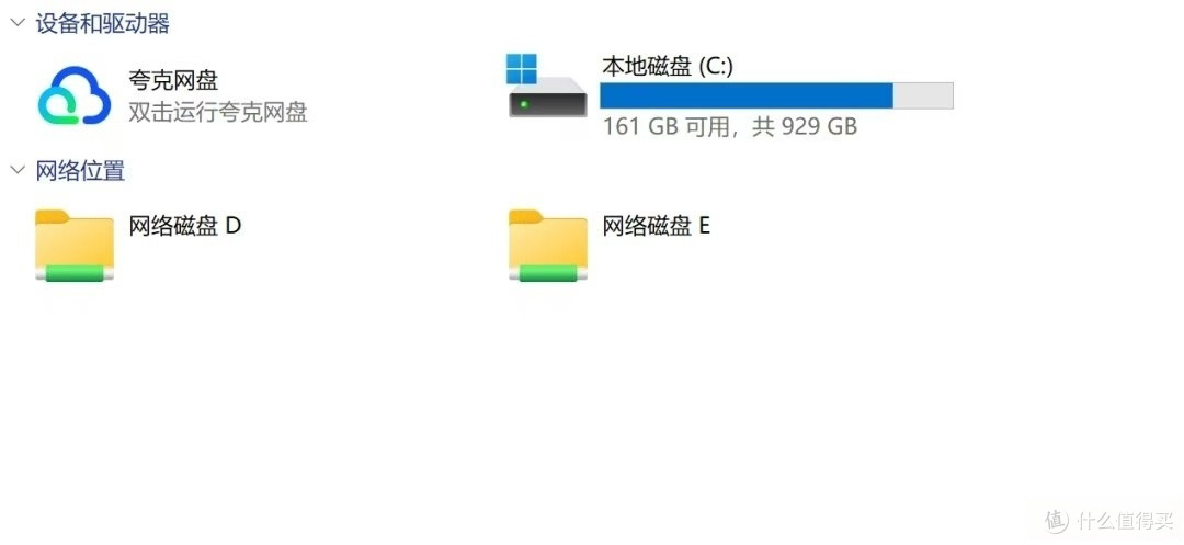 双盘位NAS入门首选,绿联DH2300上手体验