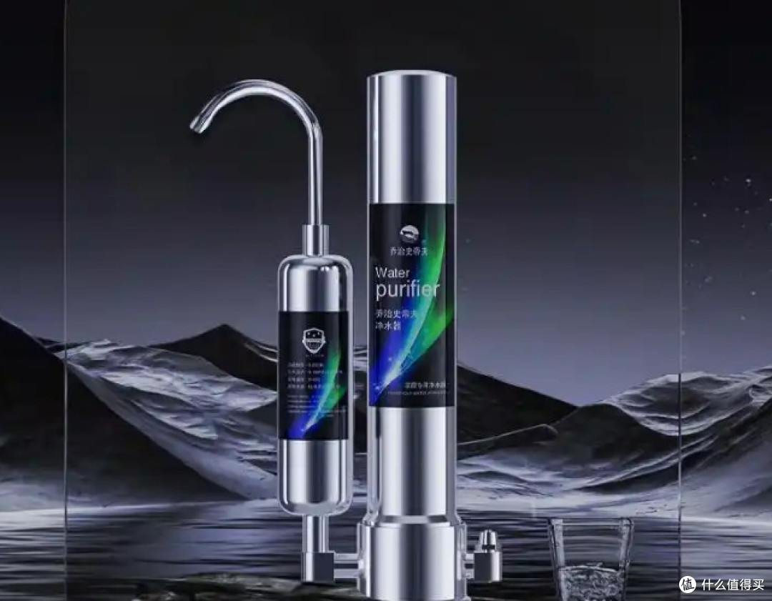 家用净水器哪个品牌好口碑高?这份高品质家用排名选购清单请收好