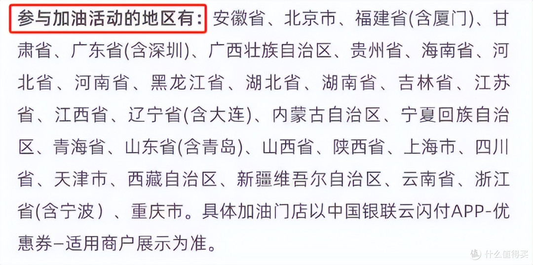 神活动回归!刚性白金卡年费可免?年度最佳无疑了!