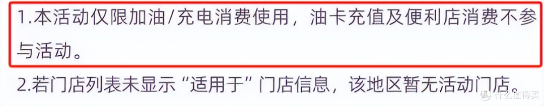 神活动回归!刚性白金卡年费可免?年度最佳无疑了!