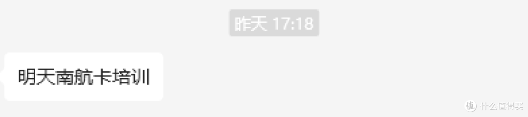神活动回归!刚性白金卡年费可免?年度最佳无疑了!