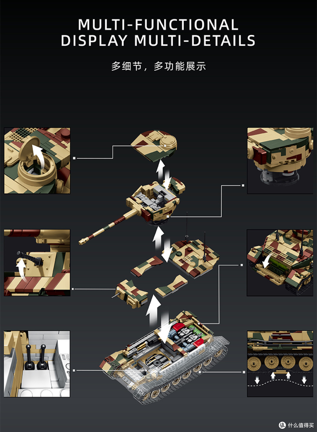 ZTZ-100主战坦克、虎式P型双双现货！军迷狂喜，步坦协同走起！