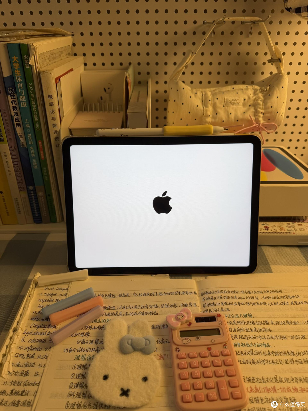 iPad11通病全解决|亲测有效!新手必存避坑指南