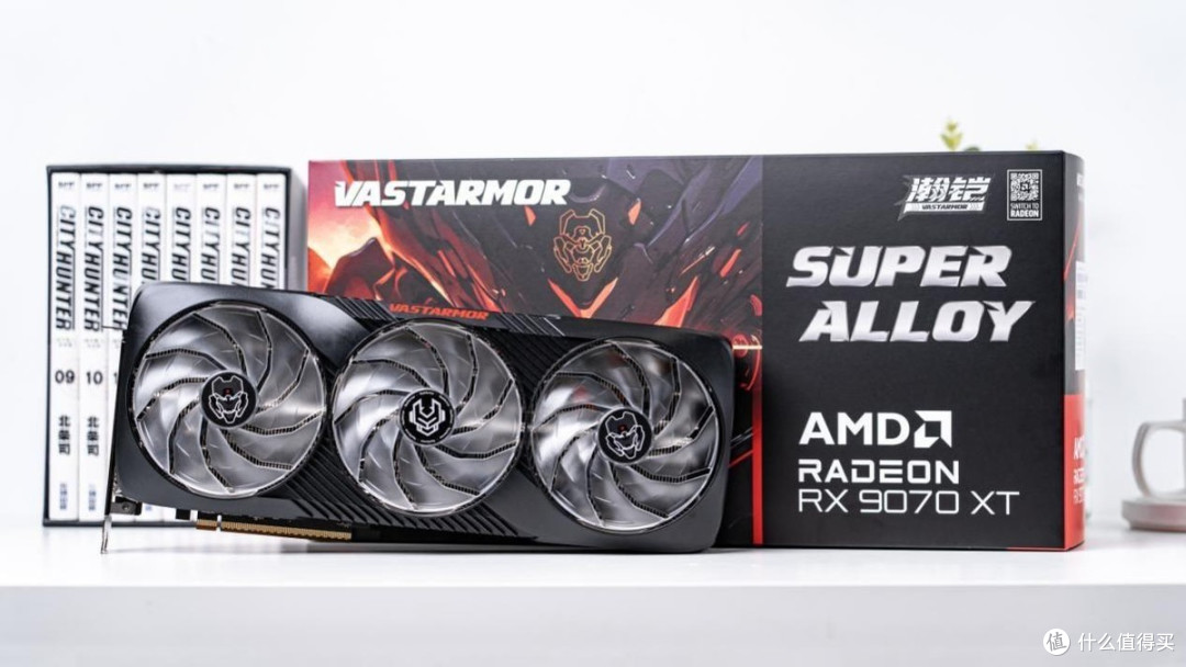 4K性价比王者!瀚铠RX 9070 XT评测:游戏生产力全场景领跑5070Ti