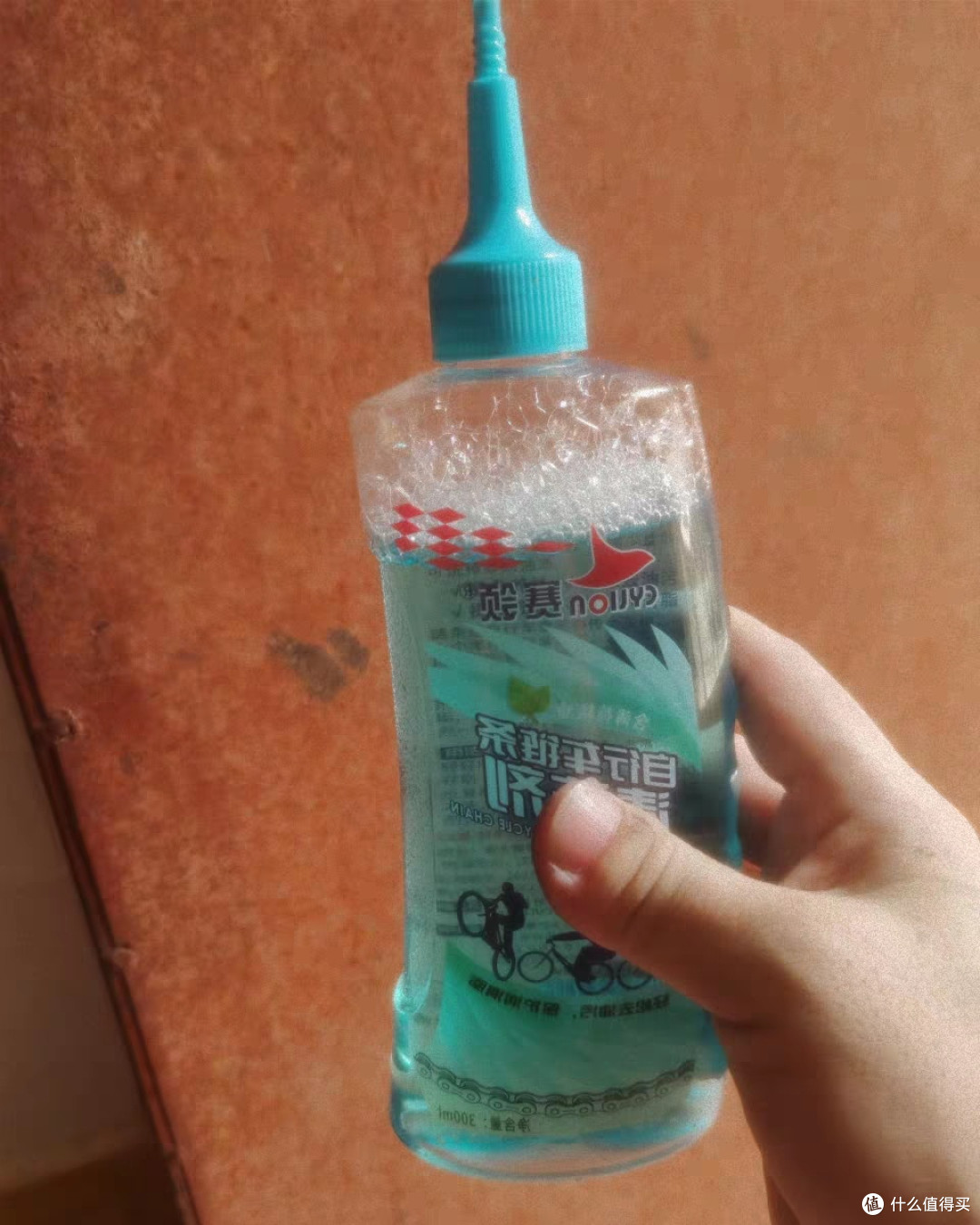 自行车链条清洁养护套装