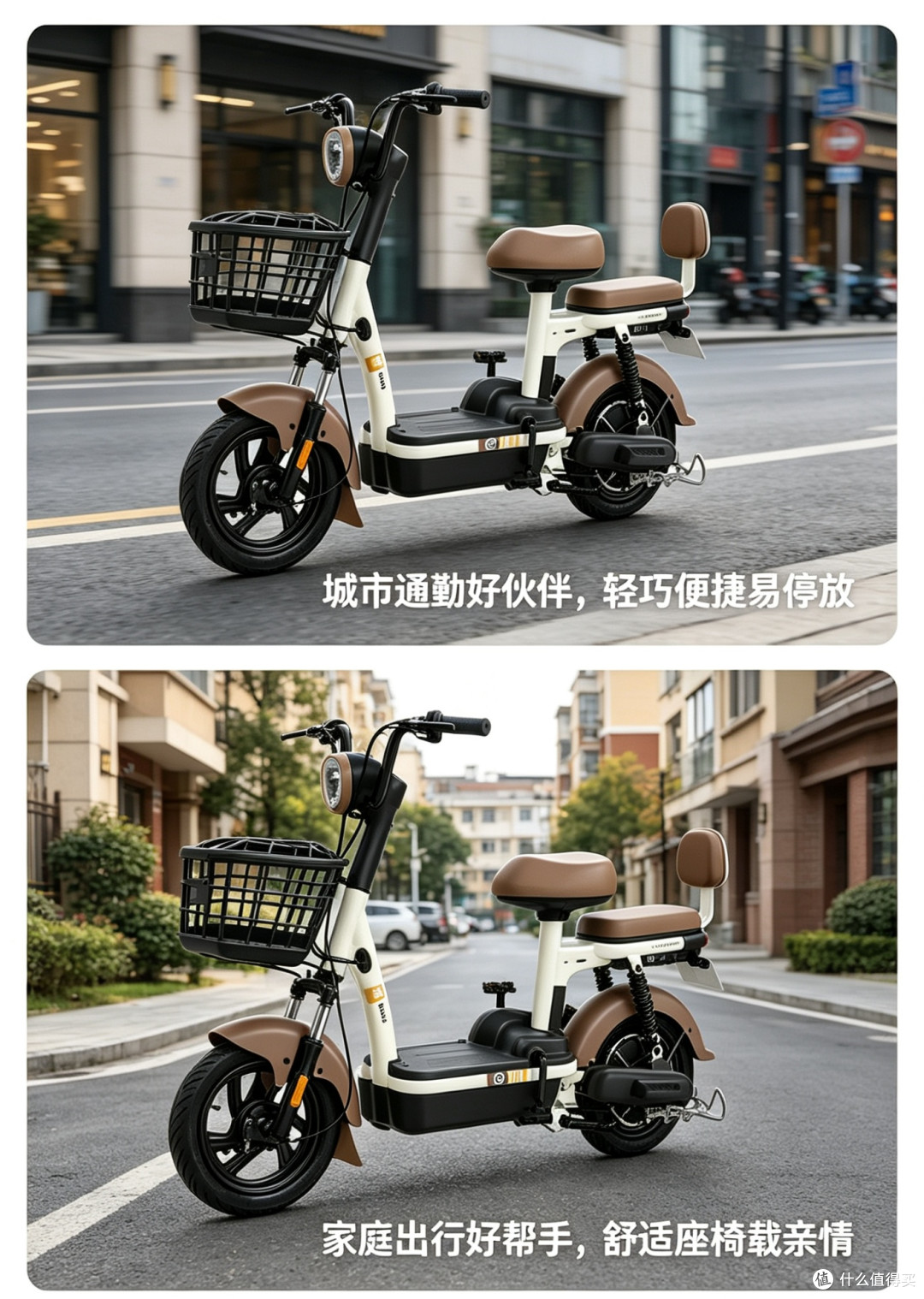 通勤党挖到宝!1800+的“小乐跑”:打工人的早八救星