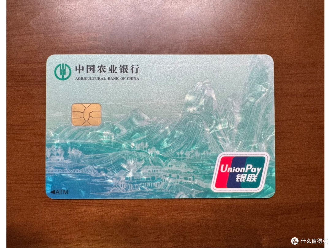 亲测有效!5张卡存钱法,我终于存下六位数了