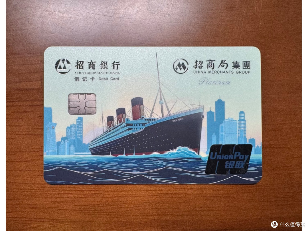 亲测有效!5张卡存钱法,我终于存下六位数了