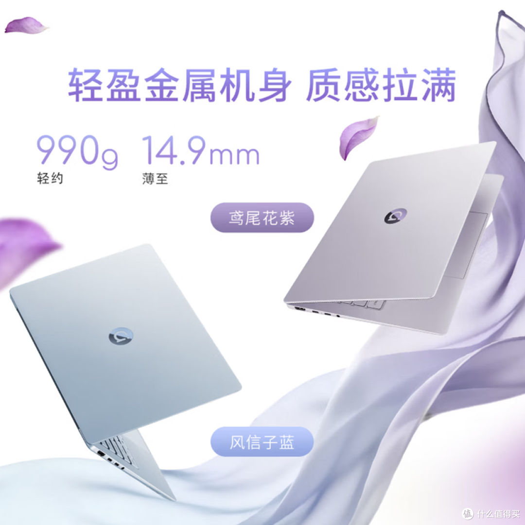 华硕笔记本推荐哪款更适合你？从轻薄到创作，总有一款为你而生