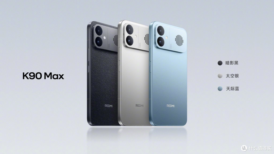 4小时打破纪录,165Hz+8550mAh+天玑9500,国产手机诞生新黑马