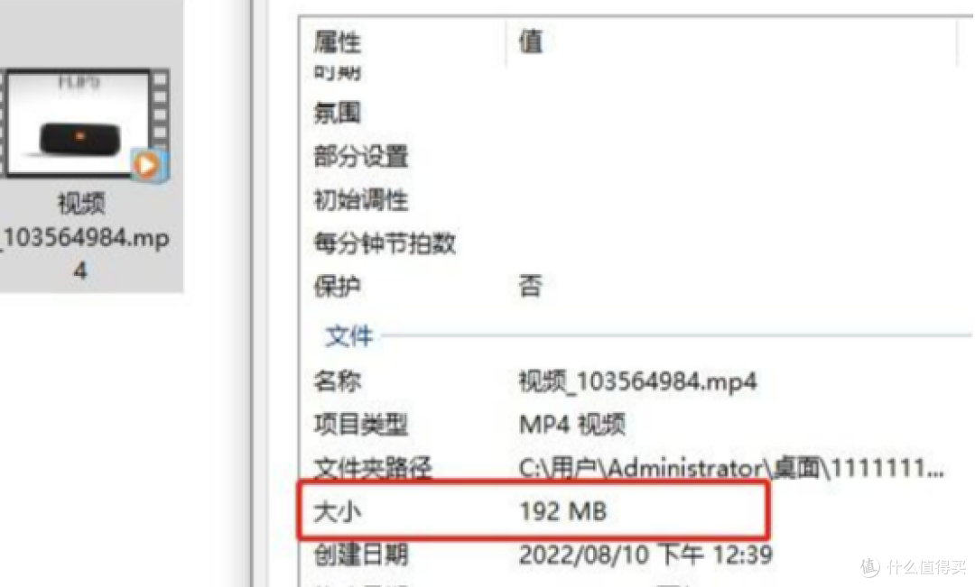 从新手到专业，10款视频压缩缩实测，总有一款适合你