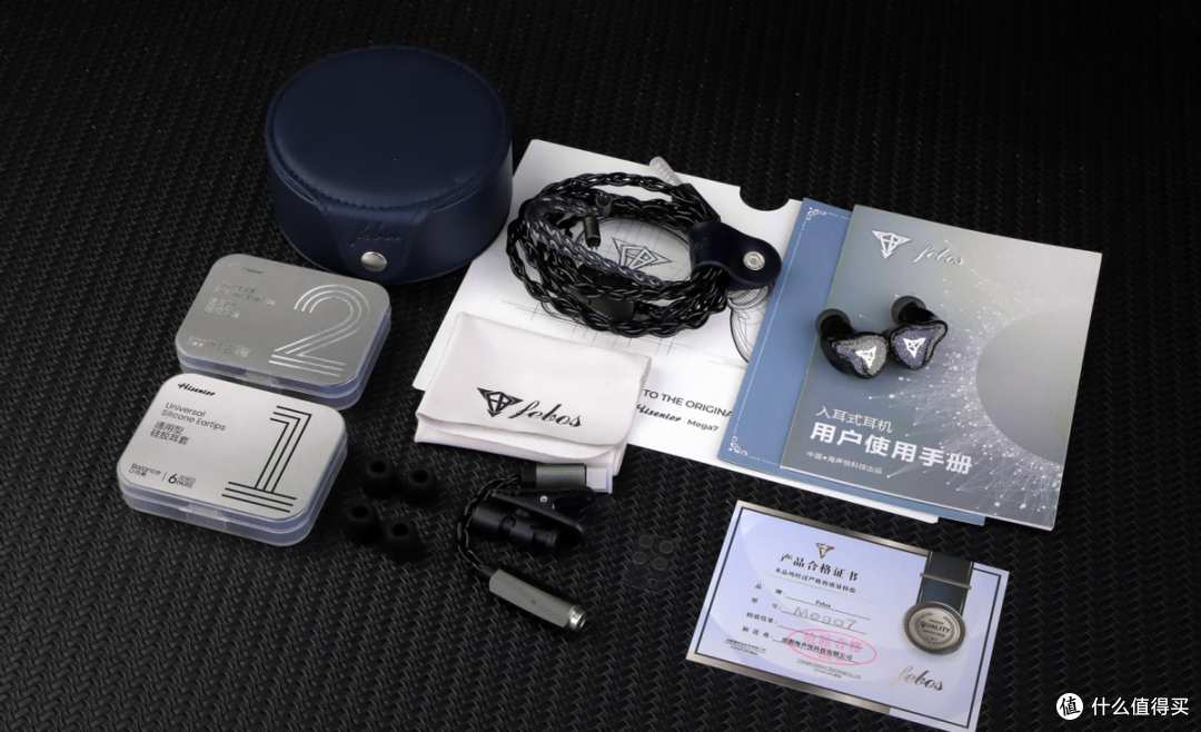 海外出货量很不错的国产HiFi耳机听起来如何?评Hisenior Mega7
