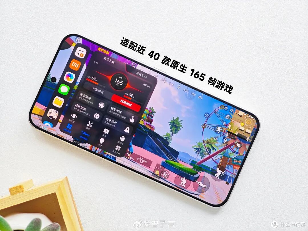 2999起！Redmi K90 Max太离谱了