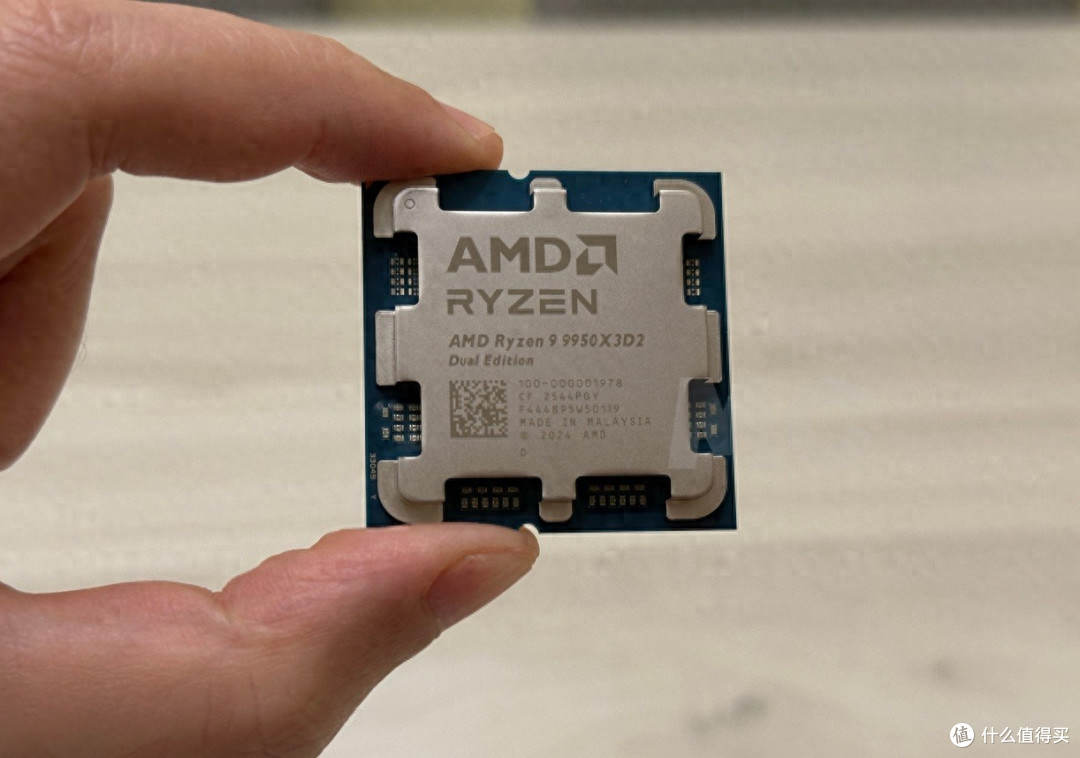 多花几千块值不值?9950X3D2 vs 9800X3D 深度对比评测