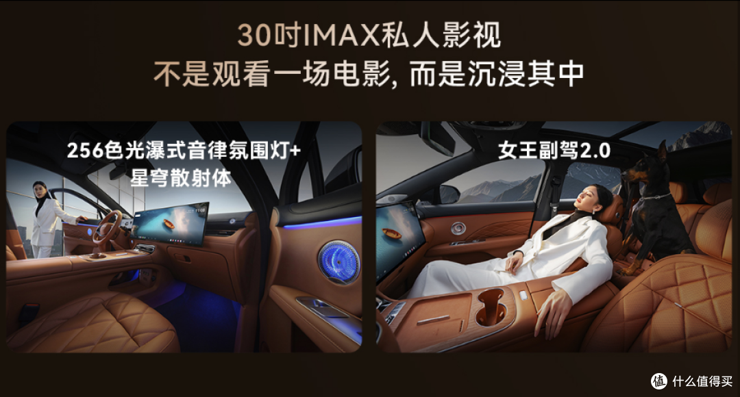 奇瑞新燃油之夜发布全新瑞虎9,以“油电同权”重新定义燃油旗舰