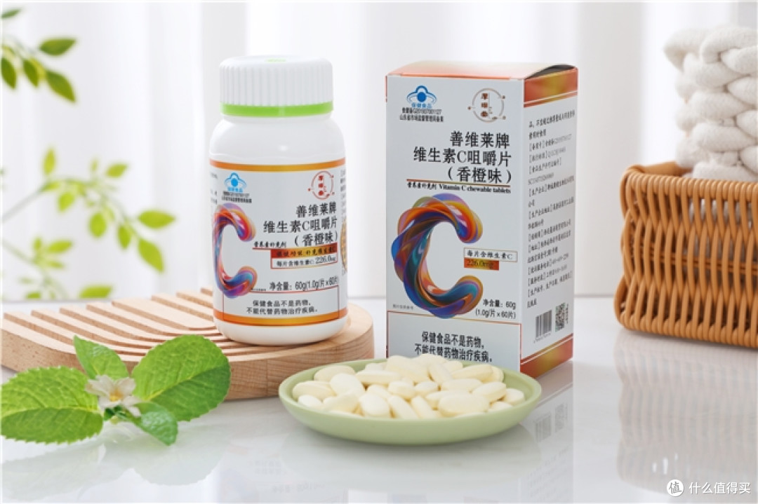 哪个牌子的维生素C好?2026维生素C正品品牌推荐:清除自由基