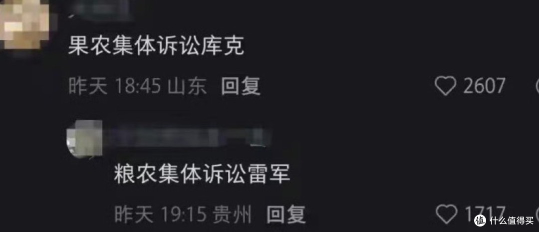 华为Pura 90“橘子海”配色被指侵权:这是日出日落最美的8分钟!