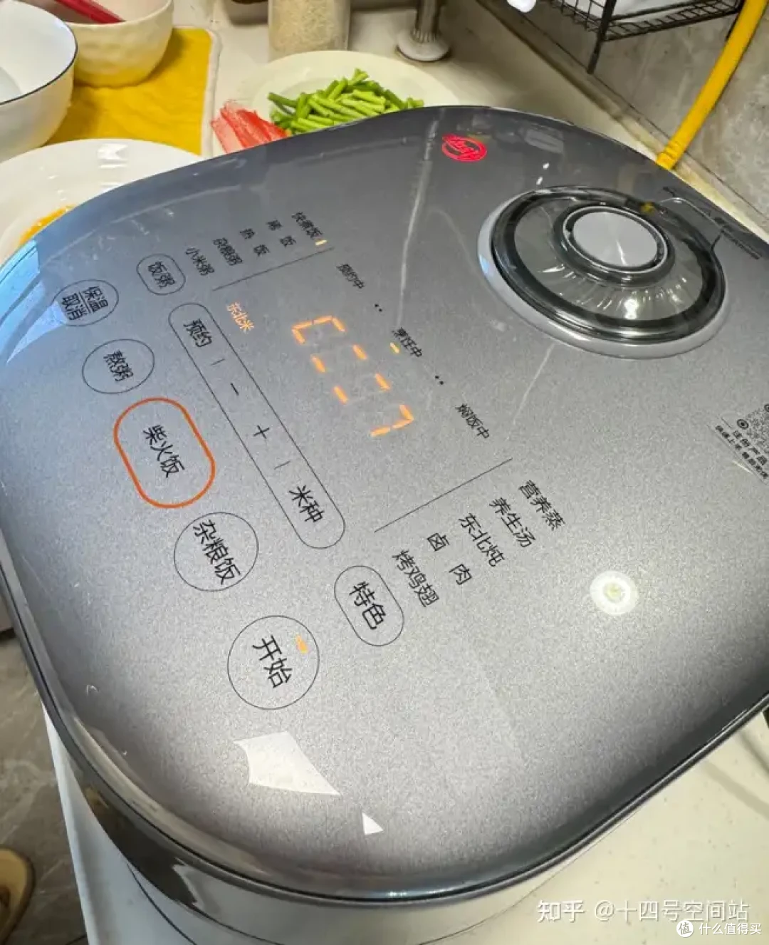 打算买个电饭煲，有推荐吗？从选购攻略到爆款实测，一篇帮你搞定