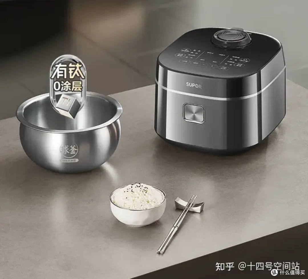 打算买个电饭煲，有推荐吗？从选购攻略到爆款实测，一篇帮你搞定