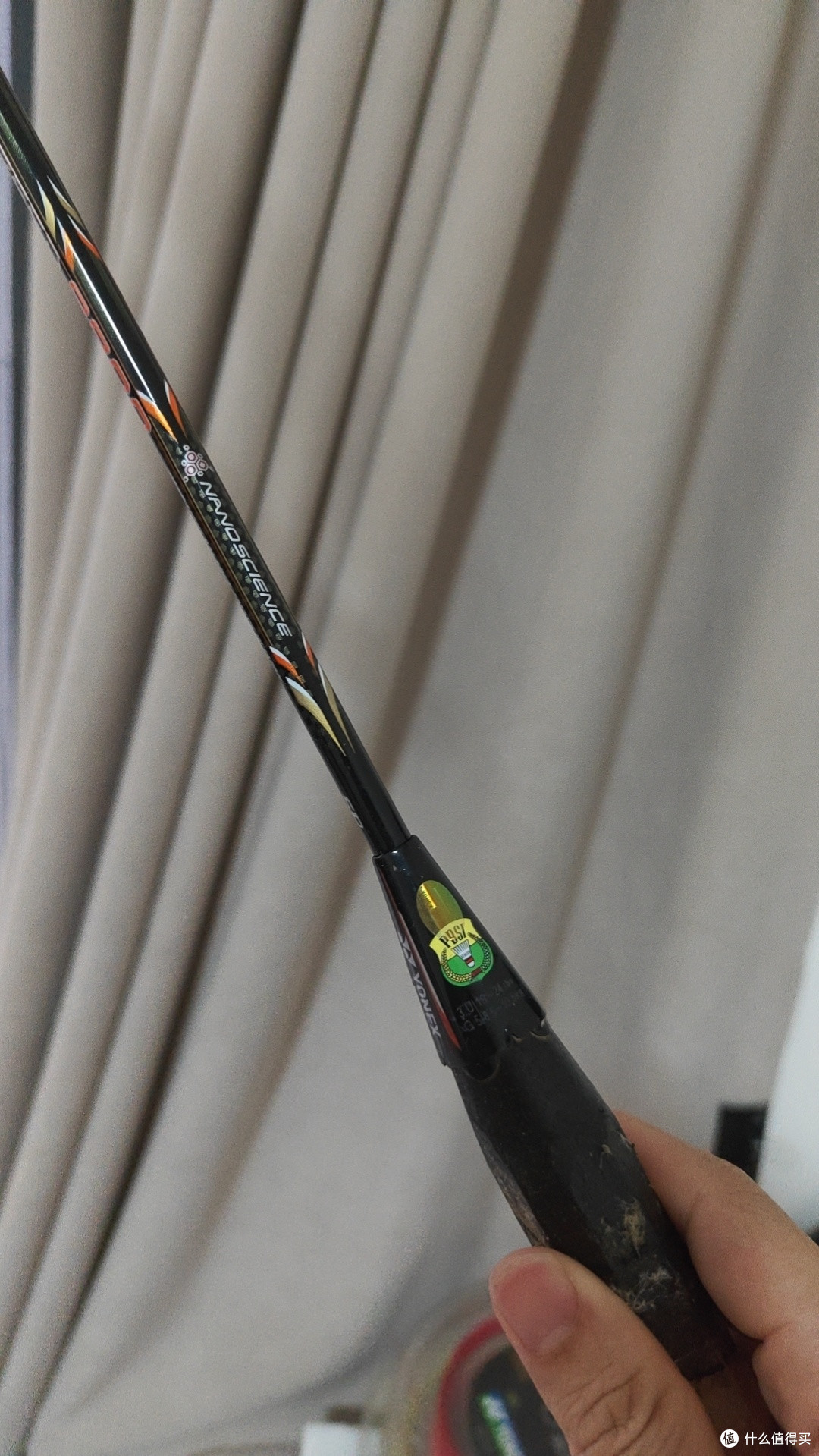 ns9900 一代双打神拍