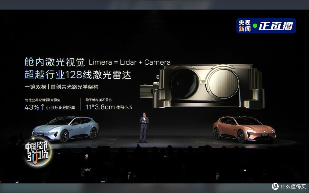 阿维塔06T:搭载华为乾崑智驾,21.29万入手年轻人第一台高性能车