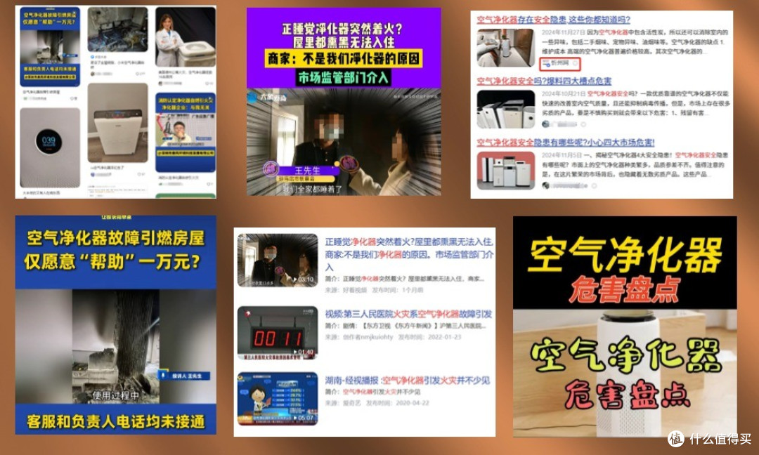 2026排行榜出炉,宠物空气净化器哪个牌子好看这篇,真实体验分享