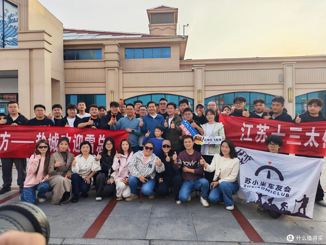 零跑直播“翻车”上热搜!但敢全程直播实测的车企,都值得点赞