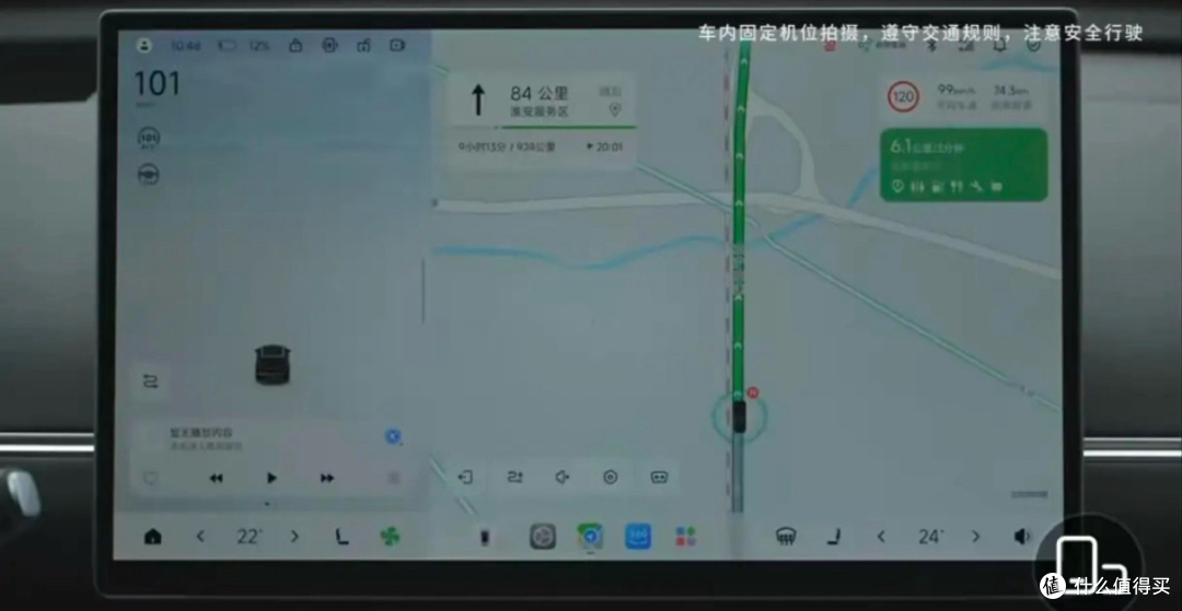 零跑直播“翻车”上热搜!但敢全程直播实测的车企,都值得点赞
