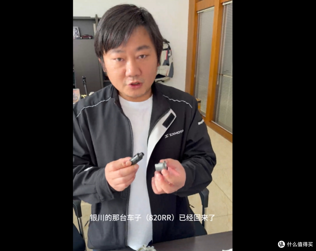 突发!张雪820RR暂停交付并启动召回,原因已公布!