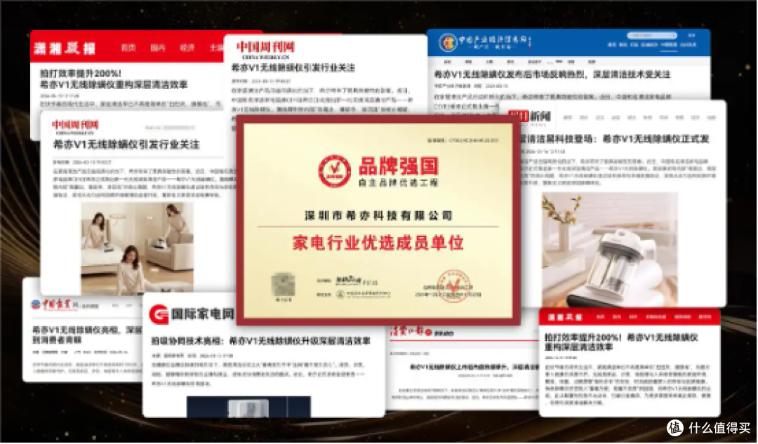 无线除螨仪排行榜前十名品牌有哪些？除螨仪真的能除螨吗？