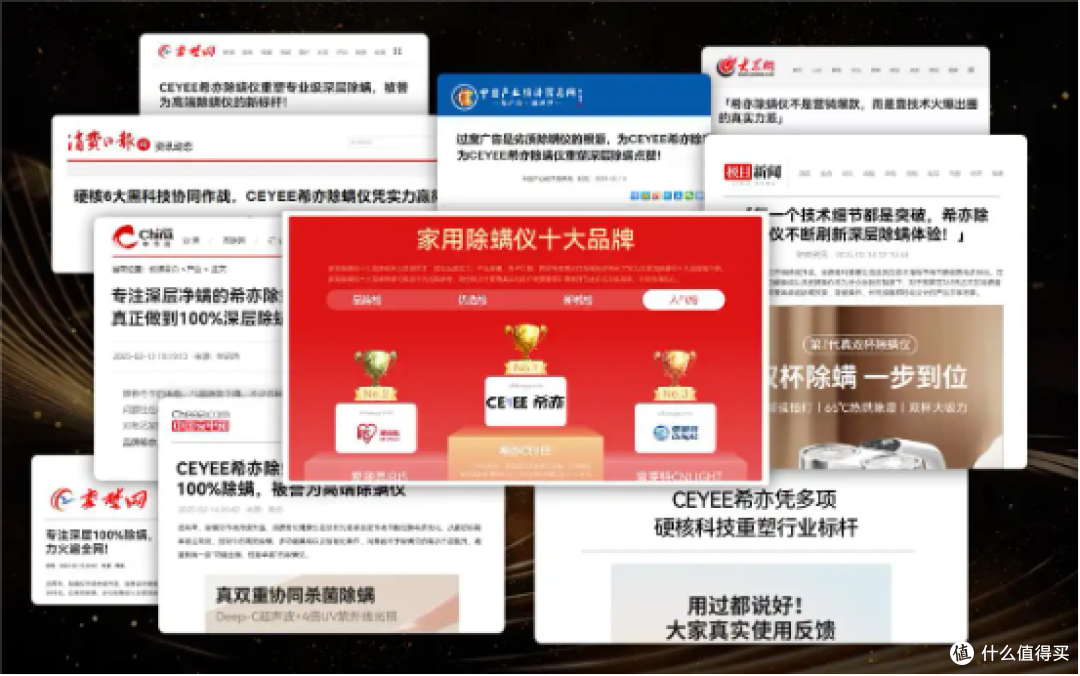无线除螨仪排行榜前十名品牌有哪些？除螨仪真的能除螨吗？