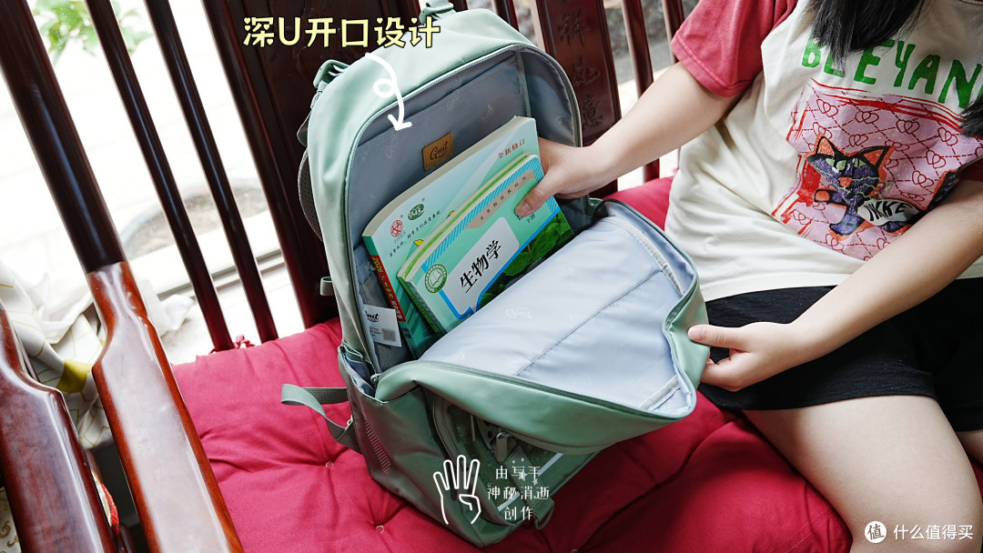 撑腰护脊,轻盈减负-GMT护脊书包image系列,儿童健康成长好伙伴