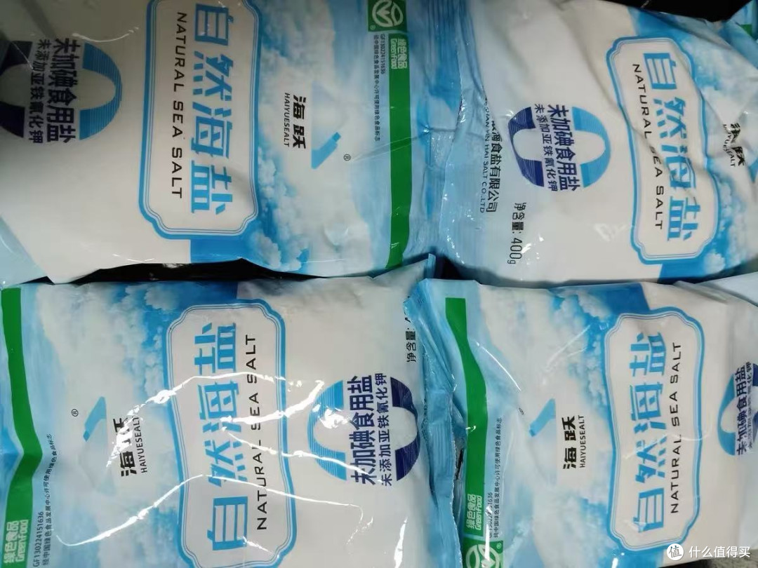 海跃精制海盐,加碘无抗结剂超健康!