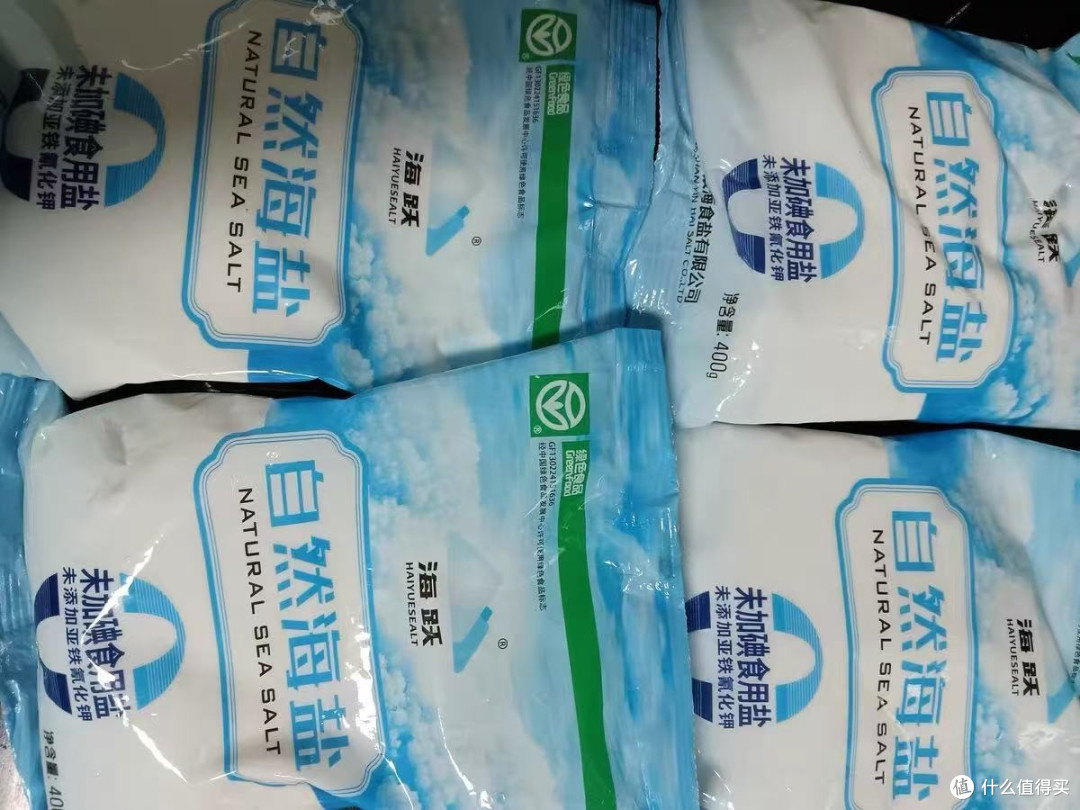 海跃精制海盐,加碘无抗结剂超健康!