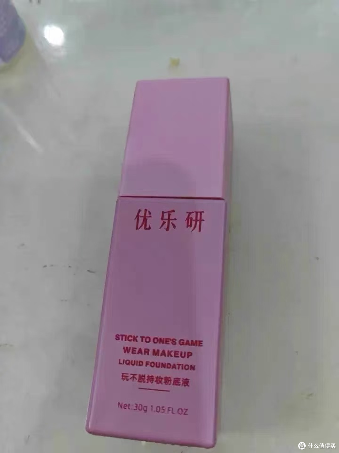 优乐研粉底液|油干皮通吃!持妆遮瑕双在线✨