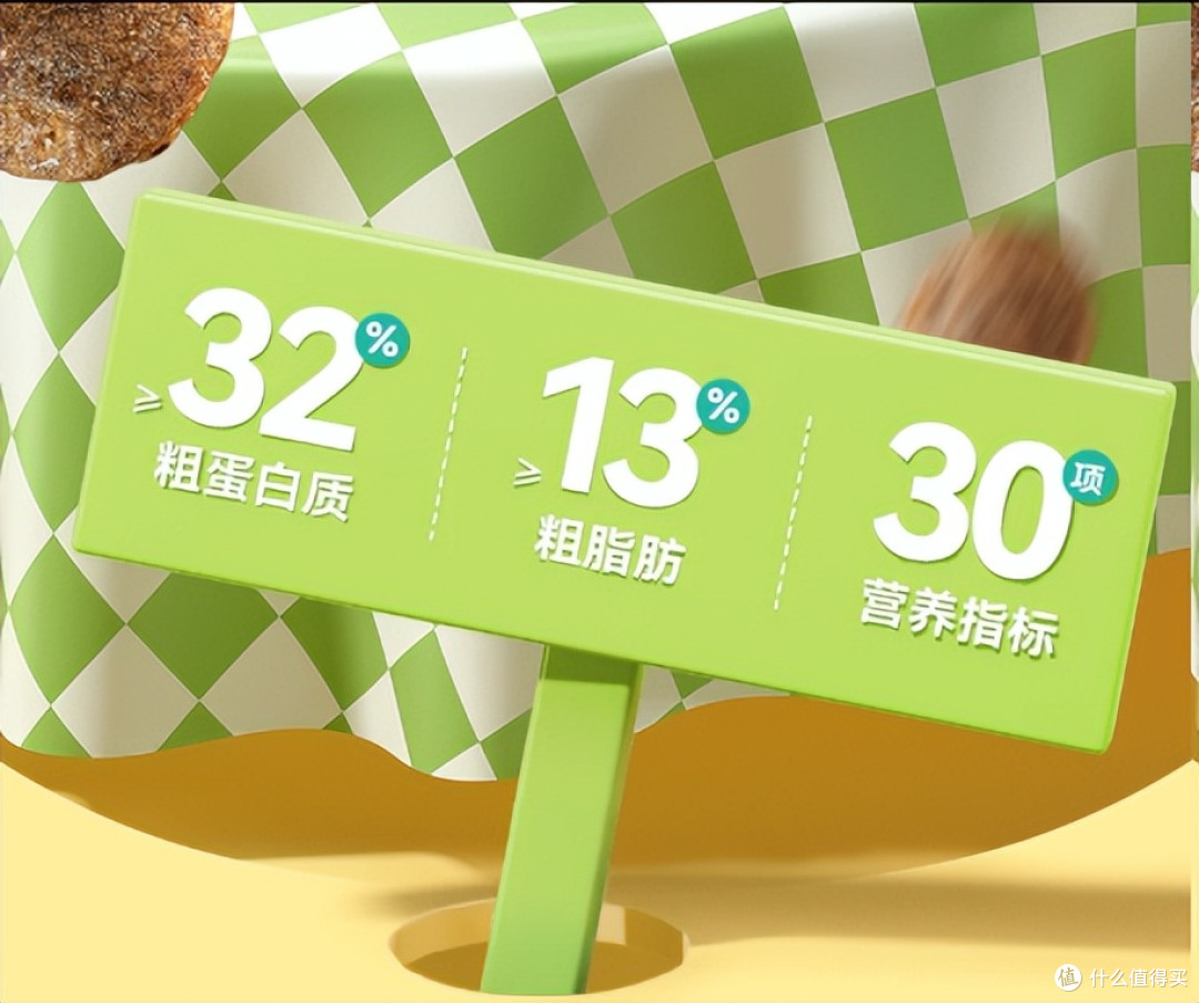 馋不腻鸭肉梨狗粮测评:上火、泪痕、软便,它真能全搞定?
