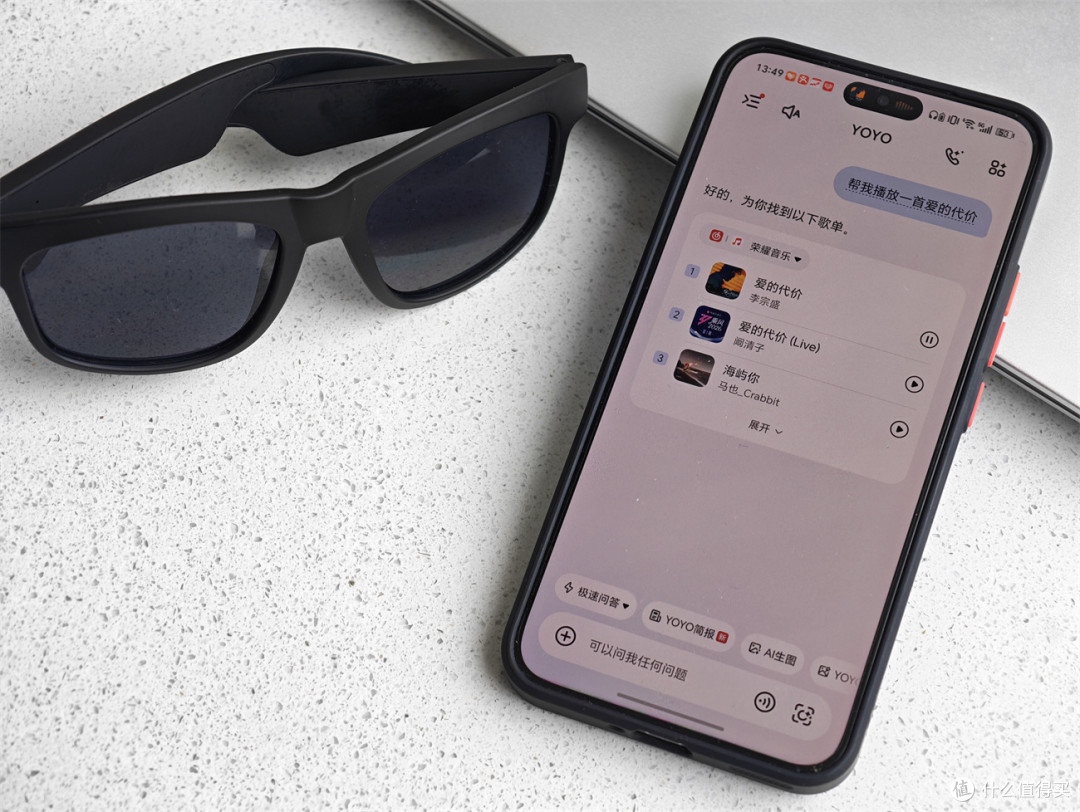 40g超轻+5小时续航仅99元,飞雅F1把智能音频眼镜卷明白了